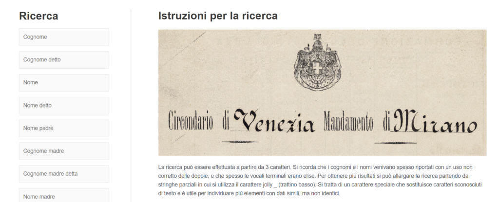 Archivo Estatal de Venecia. La base de datos de borradores de listas está en línea